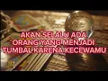 Download Lagu KAMU ADALAH BENDA KERAMAT BERJALAN
