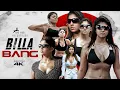 Download Lagu Nayanthara Billa Bang 4K #nayanthara #actress #billa #bikini