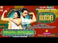 Download Lagu Innalekalil (Treadmill Mix) | Basil Joseph | Shaan Rahman | Tovino Thomas | Wamiqa Gabbi