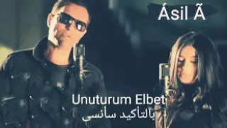 بالتأكيد سأنسى رأفت الرومان  ديريا اجمل اغنية تركية حزينة  لاتنسوا الاعجاب  والاشتراك  دندنها