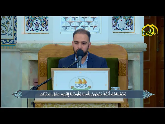 ⁣تلاوة مباركة من آيات الذكر الحكيم بصوت القارئ 