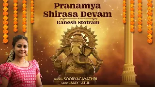 pranamya shirasa devam sooryagayathri ajay atul ganesh chaturthi 2025