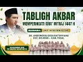 🔴LIVE TABLIGH AKBAR Bersama Ustadz Koh Dennis Lim Diiringi Jam'iyyah Sholawat Al-Hubbi Pemalang