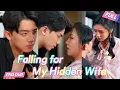 Download Lagu Crazy to explode! Disguised as secretary to seduce husband ❤️Sweet to scream! Ambiguous tug-of-wa
