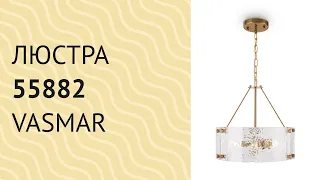 YouTube video preview hutuYz7vLX8