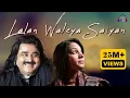 Lalan Waleya Saiyan | Great Sufi Singers Arif Lohar \u0026 Sanam Marvi | Live Performance | Punjabi Song
