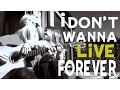 I Don’t Wanna Live Forever - ZAYN, Taylor Swift (Sarah Blackwood Cover)