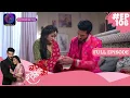 Download Lagu Baazi Ishq Ki  | 16 July 2023 | Full Episode 106 | बाज़ी इश्क़ की | Dangal TV