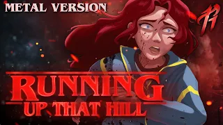 Running Up That Hill Kate Bush Metal Cover By RichaadEB Annapantsu 