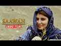 Download Lagu Saawan - Urdu Feature Film | Kalakar Entertainments
