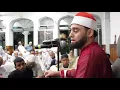 Download Lagu اجمل قراءة في العالم سورة التحريم كاملة من القاري البريطاني  محمد أيوب عاصف4K Mohammad Ayyub Asif