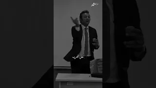 قاتل من اجل حلمك 