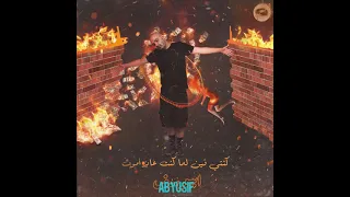                                      واحد واحد بالكلمات دندنها