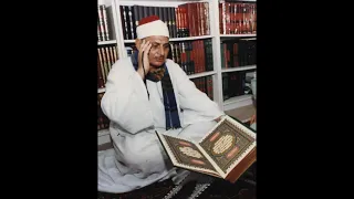 الجزء الثاني من سورة البقرة من المصحف المرتل للشيخ محمد محمود عصفور 