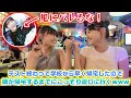 Lagu 【絶対に姉にバレるな】テスト終わって早めに学校が終わったので姉が学校から帰宅するまでこっそりと遊びに行こうwww