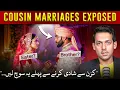Download Lagu The Dark Reality of Cousin Marriages | Syed Muzammil Official