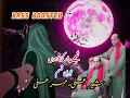 Download Lagu Tujay Payar Karta Hon Teri Kasam (Bass Boosted) SHER ALI | MEHAR ALI
