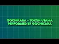 Download Lagu Gochikara - Tokoh Utama Performed by Gochikara at Motion Hikari Festival
