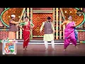 Download Lagu बाईची अशी अदा बघून डोकं नुसतं गदागदा हलतंय | Hasya Jatra | Most Epic Movement | Must Watch