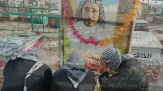 دعاء الميت عند نزول المطر 