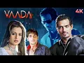 Download Lagu Vaada (2004) Full Movie | Ameesha Patel \u0026 Zayed Khan | Arjun Rampal | Action Thriller Bollywood