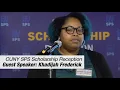 Khadijah Frederick Speech 2022 CUNY SPS Scholarship Reception