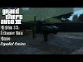 Download Lagu GTA 3 Definitive Edition - Misión 33: Échame Una Mano (Sub. Español Latino)