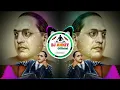 Download Lagu Bhima Koregaon Kele Bhima Koregaon   Tapori Mix Dj Ankit