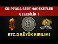 Download Lagu KRİPTODA SERT HAREKETLERE HAZIR OLUN! | Piyasada Manipulasyona Dikkat! #btc #xau #xag #dxy
