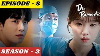 episode 8 dr romantic 2023 season 3 korean drama explained in hindi