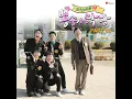 Already to me (이미 나에게로)