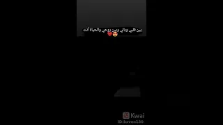 عم بطلب من ربى العالى  دندنها