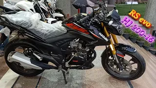 تعديلات جبارة سعر ومواصفات موتوسيكل هوجن ايفو 200 المعدل 2023 