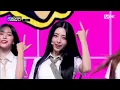 ITZY - CAKE #엠카운트다운 EP.812 | Mnet 230831 방송