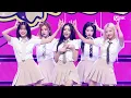 Download Lagu ITZY - CAKE #엠카운트다운 EP.812 | Mnet 230831 방송