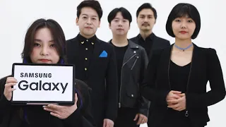 Samsung Galaxy Sound Effect Acapella 