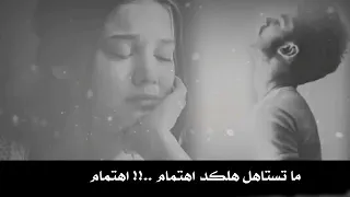 سلطان العماني مصطفى ابراهيم حرام حبيتك صدك حرام عوفني حصريآ 2020 