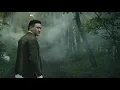 Download Lagu Төреғали Төреәлі - Таңғажайып (Official Mood Video)