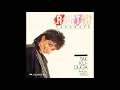 Download Lagu Ruth Sahanaya - Tak Kuduga