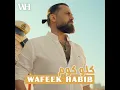 Kello Kom - Wafeek Habib