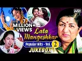 Download Lagu Lata Mangeshkar Popular Hits | VOL-2 | Best Of Lata Mangeshkar | Kabootar Ja Ja Ja | Jukebox