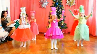 Новорічний солодкий танець Цукерочка 