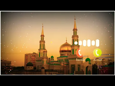 Download MP3 Maula Ya Salli Ringtone | 2020 New Islamic Ringtone | Mp3 Islamic Ringtone Download
