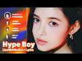 Download Lagu NewJeans - Hype Boy (Line Distribution + Lyrics Karaoke) PATREON REQUESTED