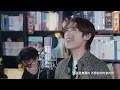 CPN Live: Arvin Tsang《實物落差協會》