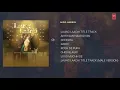 Laung Laachi Full Songs | Ammy Virk, Neeru Bajwa, Amberdeep | Latest Punjabi Movie 2018