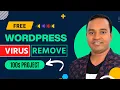 FREE WordPress Malware Removal How To Fix Hacked WordPress Site Hello Khokon