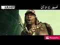 احمد اجواد / المهنه جندي