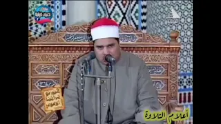 القارئ الكبير الشيخ محمد الليثي سورة الكهف لأول مرة على الانترنت 