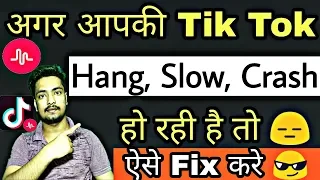 Download How To Fix Tik Tok Musically Hang, Slow, Freeze, Crashing Problem In Hindi MP3